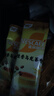 雀巢（Nestle）咖啡特调系列奶茶咖啡桂香乌龙奶茶速溶冲调饮品17gx5条 实拍图