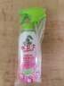 水卫士除菌净味浴室清洁剂480g*1瓶卫生间瓷砖墙面马桶去污玻璃水垢清洗 实拍图
