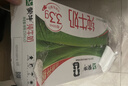 蒙牛【新鲜日期】全脂纯牛奶200ml*24盒 家庭送礼囤货 电商定制 实拍图
