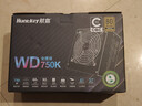 航嘉（Huntkey）WD750K全模组 金牌750W电脑电源（80PLUS金牌/单路60A/全电压/LLC+SR+DC-DC/智能温控） 实拍图