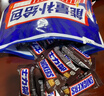 士力架 夹心巧克力 能量补给包 袋装320g 休闲运动 零食 糖果  徒步必备 实拍图