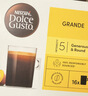 DOLCE GUSTO雀巢美式醇香 进口黑咖胶囊 8.5g*16颗 实拍图