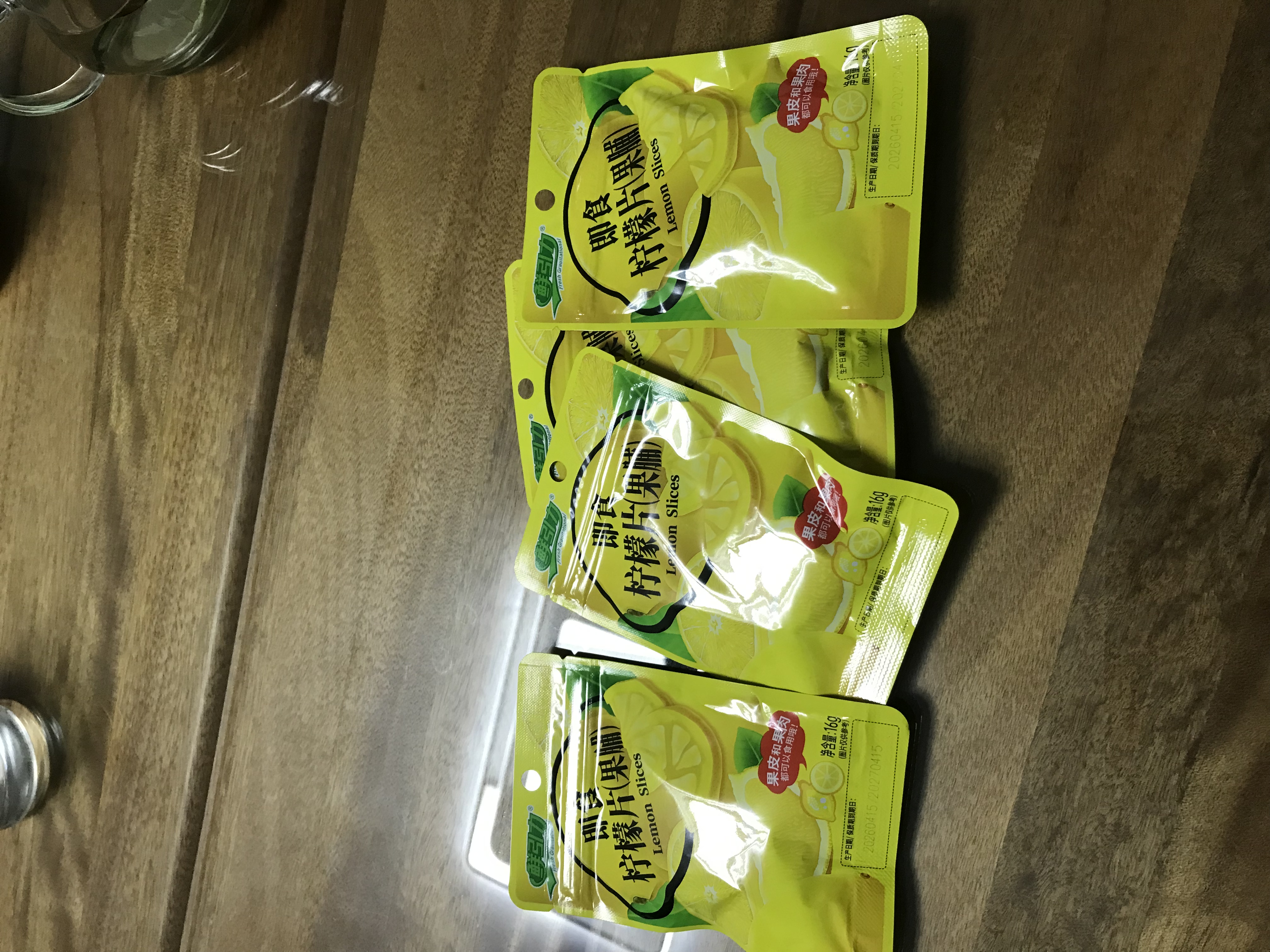 鲜引力即食柠檬片果脯蜜饯水果干片零食柠檬片 即食柠檬片16克*10袋 实拍图