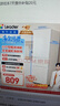 海尔出品统帅悦享系列218L三门小户型家用租房电冰箱二级能效直冷软冷冻冰箱LC3-226L9以旧换新补贴 实拍图