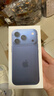 Apple/苹果【点击“立即领取”享补贴】iPhone 17 Pro 256GB 深蓝色 支持移动联通电信5G 双卡双待手机 实拍图