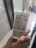 资生堂（Shiseido）肌活焕采洁面膏50ml*2 清洁毛孔改善粗糙洗面奶 试用体验装旅行装 实拍图