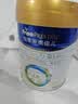美素佳儿（Friso）皇家幼儿配方奶粉 3段（1-3岁幼儿适用）800g 乳铁蛋白 (新国标) 实拍图