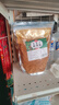 鲜窝窝 木姜子糊辣椒面500g 贵州特产蘸水胡辣椒烧烤撒料干碟蘸料油泼面 实拍图