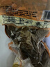 月盛斋 下酒菜 五香酱牛腱200g 实拍图