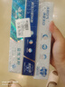 云南白药牙膏益生菌系列超值套装 清新口气洁净护齿 冰柠薄荷香3支装440g 实拍图