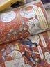 京东好书 神奇校车桥梁书版（全20册）桥梁书 科普 百科 少儿 4岁 5岁 6岁 7岁 8岁暑假作业 一升二暑假衔接 小升初暑假衔接  实拍图