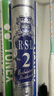 亚狮龙（RSL）羽毛球耐打日常比赛训练羽球12只装 亚狮龙2号球 1筒 77速 单筒装 实拍图