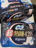 苏菲超熟睡超薄裸感肌超长量多夜用卫生巾42cm8片加大姨妈巾自营官方 实拍图