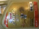 嘉实多（Castrol）极护智E版 全合成机油 润滑油 0W-40 SP A3/B4 4L 汽车保养 实拍图