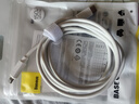倍思苹果数据线PD30/20W快充线Type-c to lightning充电线适用iPhone14/13Pro Max/12/11手机车载1.5米 实拍图