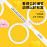 莱弗凯反转拍翻转拍视力训练卡双面蝴蝶镜儿童成人视力调节镜±200度 实拍图