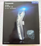 松下（Panasonic）电动理发器成人儿童剃头电推子家用剃头剪刀理发神器 生日节日礼物送男士送男友老公 ER-WGC5B 实拍图