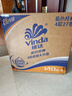 维达（Vinda）【孙颖莎推荐】有芯卷纸 蓝色经典4层140克*27卷 卫生纸纸巾 整箱 实拍图