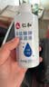 仁和 高锰酸钾抑菌溶液200ml*2带喷头私处洗液痔疮坐浴新老包装交替 实拍图