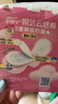 护舒宝考拉散热安睡裤XL加大码4条裤型卫生巾姨妈巾自营密封产后适用 实拍图