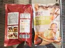 展艺熟咸蛋黄200g(20粒) 红心蛋黄酥麻薯粽子蛋黄鸡翅烘焙馅料原料 实拍图