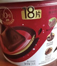 德芙全家桶 66%可可脂倍醇黑巧克力 碗装216g 休闲零食  生日礼物 实拍图