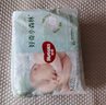 好奇（Huggies）森林密语纸尿裤S56片(4-8kg)尿不湿【清透纯净】 实拍图