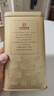 张一元茉莉花茶叶毛尖浓香型老北京伴手礼品金罐口粮茶特种200g礼盒装 实拍图