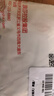 浪莎（LangSha）儿童内裤男童内裤青少年莫代尔抑菌裆部内裤初中生宝宝短裤4条装 实拍图