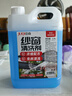 巨奇严选 纱窗清洁剂2.5L纱窗清洁神器隐形门帘金刚网家政用清洗神器 实拍图