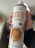 立邦聚氨酯喷剂卫生间防水涂料外墙防水胶屋顶补漏裂缝渗水透明650ml 实拍图