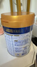 美素佳儿（Friso）皇家幼儿配方奶粉 3段（1-3岁幼儿适用）800g 乳铁蛋白 (新国标) 实拍图