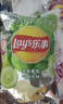 乐事（Lay's）薯片混合口味75g*6包450g 休闲零食 百事食品 实拍图
