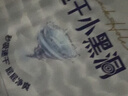 好奇（Huggies）金装纸尿裤M162片(6-11kg)尿不湿【速干不易红】 实拍图