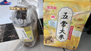 南孚5号+7号电池16粒 碱性电池 聚能环5代适用遥控器/体脂秤/血压计/计算器/无线鼠标/耳温枪/血糖仪等 实拍图