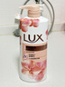 力士（LUX）【柔顺留香】玻尿酸洗发水400g+160g 干枯毛躁发质 柔顺留香 实拍图