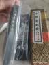 曹素功【水光春色满江天】墨块墨锭 油烟墨101书画书法绘画练字墨砚台上海墨厂徽墨墨条一两31g 实拍图