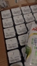 安佳（Anchor）脱脂 高钙纯牛奶 250ml*24盒 新西兰原装进口草饲 实拍图