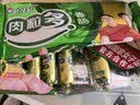 金锣火腿肠香肠肉粒多香肠 30g*8支*10袋节日礼品整箱装方便面 实拍图