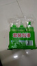 立白青柠洗洁精大瓶1kg*3瓶食品用维E精华去重油不伤手餐具果蔬适用 实拍图