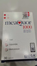 金凯撒95%~97%高纯度深海鱼油软胶囊omega-3成人DHA+EPA礼盒装30粒*6盒 实拍图