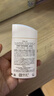 安热沙（Anessa）亲肤型防晒霜60ml 安耐晒粉金瓶防晒女士SPF50+  实拍图