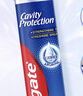 高露洁（Colgate）欧洲进口耀白去渍+防蛀直立按压泵式牙膏230ml去黄美白京东自营 实拍图
