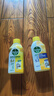 滴露（Dettol）洗衣机清洗剂强力杀菌去污消毒清洁剂滚筒波轮金装版250ml柠檬 实拍图