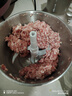 小熊（Bear）绞肉机家用 不锈钢绞馅机 和面绞肉一体机 搅肉机打蒜机电动碎肉机 2026新款家用W05G3【价保618】 实拍图