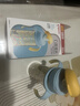 贝亲（Pigeon）防胀气 自然成长翻盖直饮吸管 大童奶瓶330ml 马戏团 18月+ AA279 实拍图