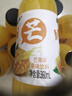 芒果汁 果味果汁饮料【包装随机发货】 360mL*12瓶【畅享】 实拍图