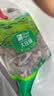 大庄园内蒙谷饲羊杂600g火锅涮煮【欧盟认证】煲汤炖煮生鲜食材 实拍图