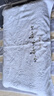 金号 素色绣花 纯棉枕巾 柔软透气单人枕巾 2条装 蓝色 50*80cm 实拍图