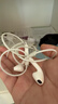 Apple/苹果 EarPods USB-C有线耳机 type-c有线耳机  iPhone 17有线耳机笔记本耳机游戏音乐 实拍图